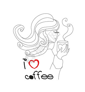 我爱茶卡我喜欢咖啡卡 女孩喝咖啡和咖啡插画