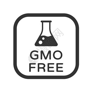 食品包装图标Gmo 免费矢量图标 产品无过敏原成分符号 没有转基因矢量图标 用于食品包装印刷的食品不耐受种群矢量图插画