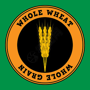 徽章麦穗麦穗标志 圆形 金色 黑色 绿色和黄色 铭文全麦 徽章 图标 孤立的矢量图插画