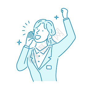 韩国公告素材一位年轻女商务人士喊叫的矢量插图员工嗓音扬声器说话示范情感广播工人女性体积插画