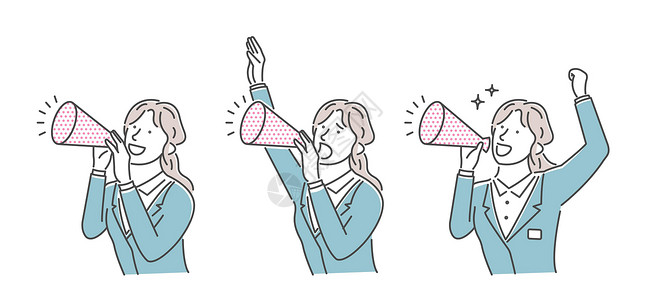 韩国公告素材一位年轻商业女青年用扩音器大声呼声的矢量插图女士活动家女性讲话扬声器演讲快乐喇叭嗓音工人插画