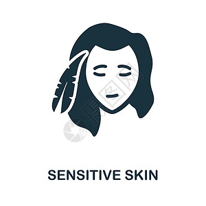 羟基丁酸酯敏感的皮肤图标 护肤系列中的简单元素 用于网页设计 模板 信息图表等的创意敏感皮肤图标插画