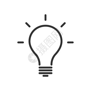 weui Web 图标 We 移动和用户界面设计中的光灯灯灯泡矢量图标 以白色背景隔离插画
