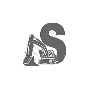 铲毒瘤带有字母S设计插图的挖掘机图标设计图片