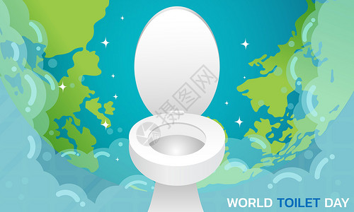 马桶管道世界厕所日商业日历地面马桶聚光灯洗手间预防地平线管道海报设计图片