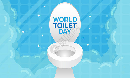 世界厕所日地面活动帮助管道隐私马桶安全地平线组织公寓设计图片