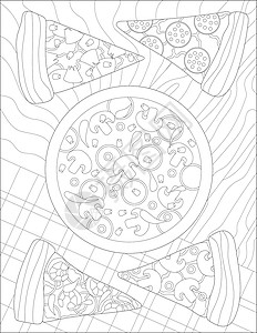 比萨刀矢量线绘制大型比萨饼四片座椅 数字线图象 美味的馅饼食品供应成型木制柜台 大纲设计晚宴服务插画