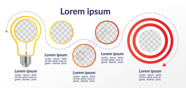 以解决方案为焦点的思考集思广益信息图表图设计模板背景图片