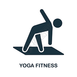 腰部图标瑜伽健身图标 瑜伽系列中的简单元素 用于网页设计 模板 信息图表等的创意瑜伽健身图标插画