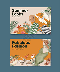 带有夏季服装时装概念 水彩色风格的Facebook模板女性化衣服裙子女性织物女士眼镜插图帽子社交背景图片