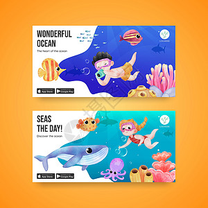海瓦纳特具有探索海洋世界概念的Twitter模板 水彩风格潜水员呼吸管旅行娱乐爱好运动活动珊瑚热带泳装插画