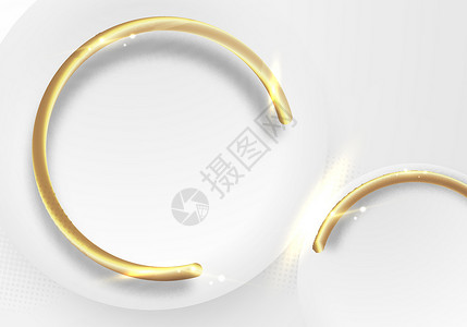 金箍吸引优雅的白色圆圈和3D金环 在清洁背景上产生亮光效应横幅戒指辉光艺术卡片闪光奢华墙纸灯光曲线插画