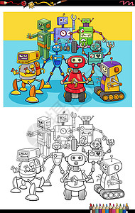 机器人玩具卡通机器人字符组涂色书本页面设计图片