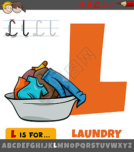 洗衣服卡通用卡通洗衣图绘制的字母字母L设计图片