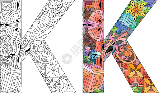 手书字体用于彩色 雕刻设计 矢量插图 颜色和大纲集的字母 K 单词法插画