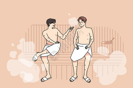 穿浴袍男性快乐的男性朋友在桑浴时一起放松插画