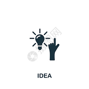 古灯图Idea 图标 用于模板 网络设计和信息图的单色简单商业动力图标思考力量中风知识成功企业家辉光头脑战略火箭设计图片