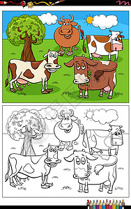 牛剪贴画喇叭快乐的高清图片