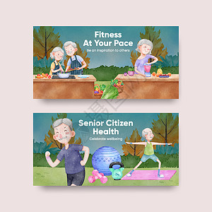 带有高级健康健身概念 水彩色风格的Twitter模板运动祖父母祖母家庭女士社交广告媒体插图老年设计图片