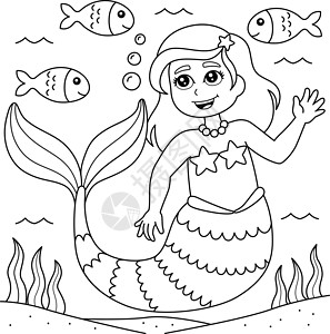 孩子们美美美人鱼彩色页面插画