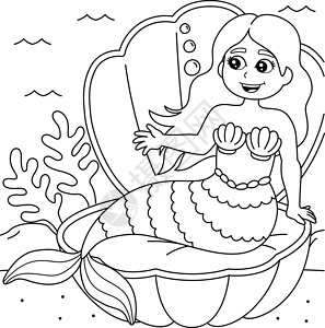 涂色故事素材美人鱼坐在儿童贝壳的彩色页面中插画