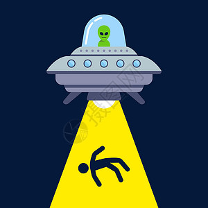 外星人入侵UFO在夜间绑架一个人进行实验 宇宙射线插画