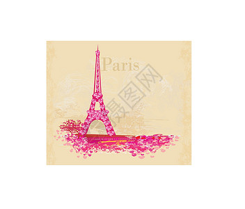 卡延塔Eiffel 塔抽象卡牌插图夹子旅行回忆钻石纸板剪贴簿地标建筑学花朵设计图片