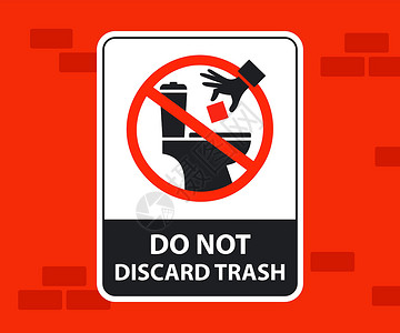 禁止乱扔垃圾警告在厕所的墙上 不要扔垃圾插画