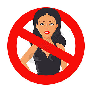 禁止对妇女实行限制 对女性实施限制性别克制圆形缺席注意力商业女士男人标签禁令插画