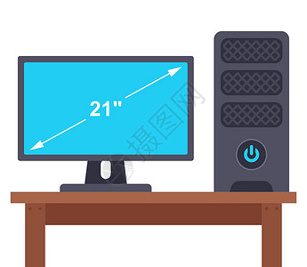 屏幕尺寸固定式计算机监视器屏幕的二等分光插画