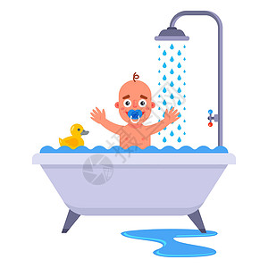 浴缸龙头一个小孩在水池里洗澡 孩子在洗衣服插画