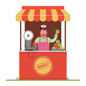 小樽市a 市场销售商出售和称重苹果 市场上的小帐篷插画