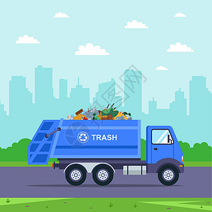 垃圾填埋场蓝色卡车把垃圾运出城市插画