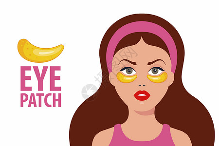 生态青香蕉女孩眼睛用补丁 整容的抗皱护身设计图片