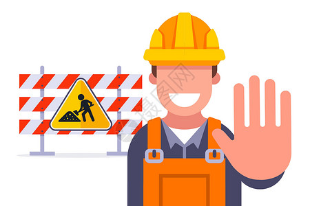 用气安全修路用栅栏 限制公路上的旅行和运输棕榈施工工人工作街道危险道路男人路标插画