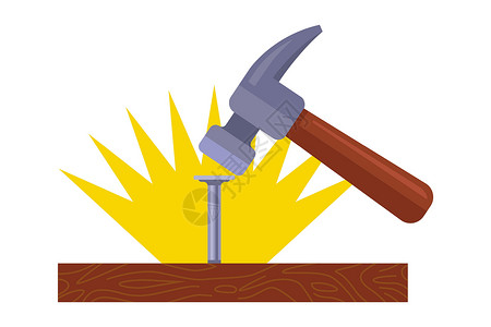 木板装修锤子在钉子上爆炸 把钉子钉到树上工人作坊木头房子服务工具工作插图构造木工插画