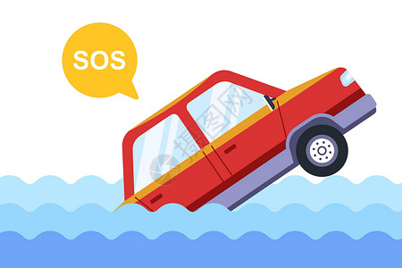 推翻旧思想车子掉进河里 正在下沉沼泽交通插图帮助事故男人尖叫风险生活灾难设计图片