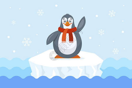 渔洋山一只穿围巾的可爱企鹅 在开阔洋的冰河上游泳插画