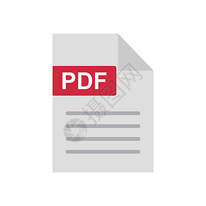 文件剪贴画PDF 文件图标 业务文档设计图片