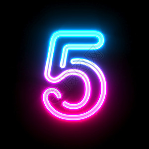 蓝色粉色荧光线管字体5号 五五3D背景