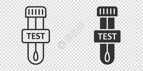 Corona病毒测试图标 以平板风格 孤立背景的可视19矢量插图 医学诊断符号业务概念试验患者疾病感染医疗医院治愈恢复期抗体疫苗插画