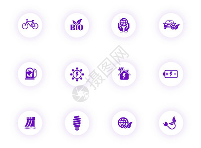 替代能源紫色颜色矢量图标上带有紫色阴影的光圆形按钮 为 web 移动应用程序 ui 设计和打印设置的替代能源图标电力绿色闪电网络背景图片