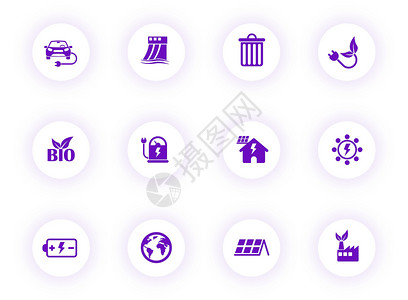 生态紫色颜色矢量图标上带有紫色阴影的光圆形按钮 为 web 移动应用程序 ui 设计和打印设置的生态图标电动车灯泡发电机绿色收费背景图片