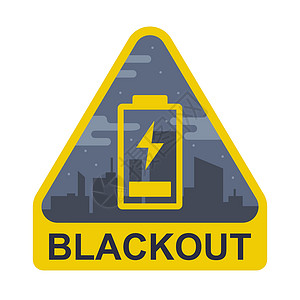 有电危险标志城市背景上的停电标志 电池少失败冒险警告插图三角形标签风险震惊活力维修插画