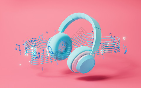 蓝色耳机素材耳机游戏耳机 3D翻接 听音频电子设备扬声器渲染收音机音乐立体声粉色青色木板交响乐旋律背景