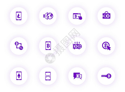 紫色颜色矢量图标在带有紫色阴影的浅色圆形按钮上 为 web 移动应用程序 ui 设计和打印设置的加密货币图标营销密码银行商业硬币背景图片