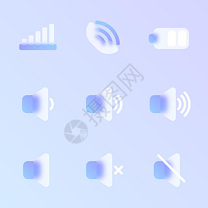 ui网页图标移动 ui 玻璃态射时尚风格图标集 带有模糊和紫色渐变的移动 ui 透明玻璃颜色矢量图标 用于网页和用户界面设计 移动应用程序和设计图片