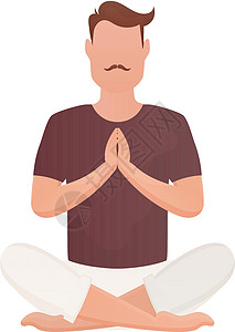 一个建筑精良的人坐着冥想 孤立的 卡通风格健康身体沉思成人娱乐平衡男性瑜伽工作卡通片设计图片