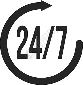 7X24小时24小时7天 黑色圆箭头服务图标插画