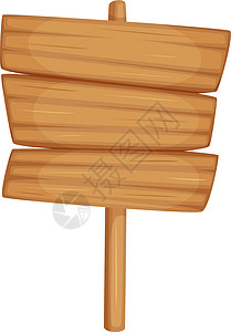 乡村指示牌木板在杆上的木板 带木质的空白招牌插画